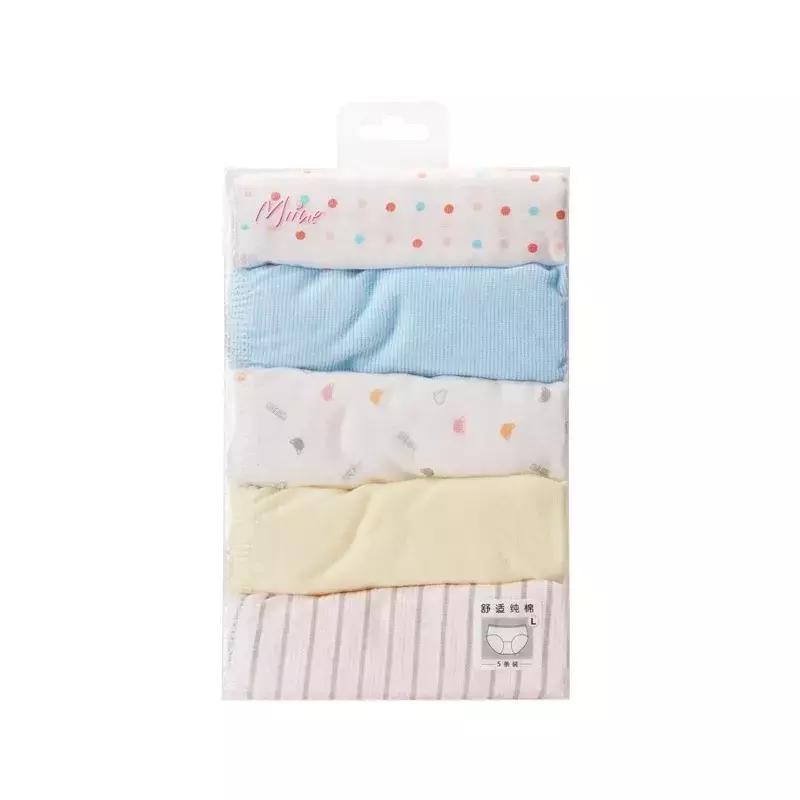 屈臣氏必买的平价好物,屈臣氏平价好用的变色唇膏推荐