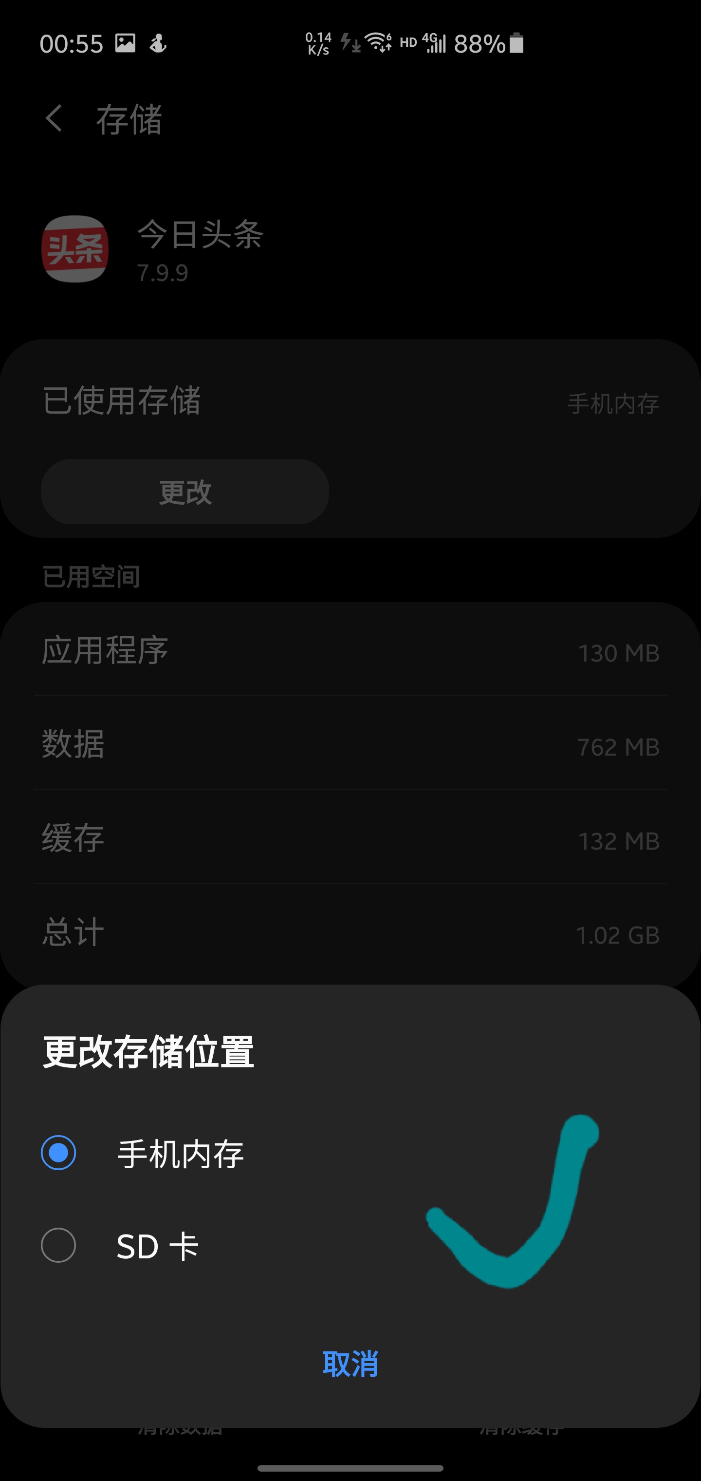 s10怎么用,s10怎么运行两个软件