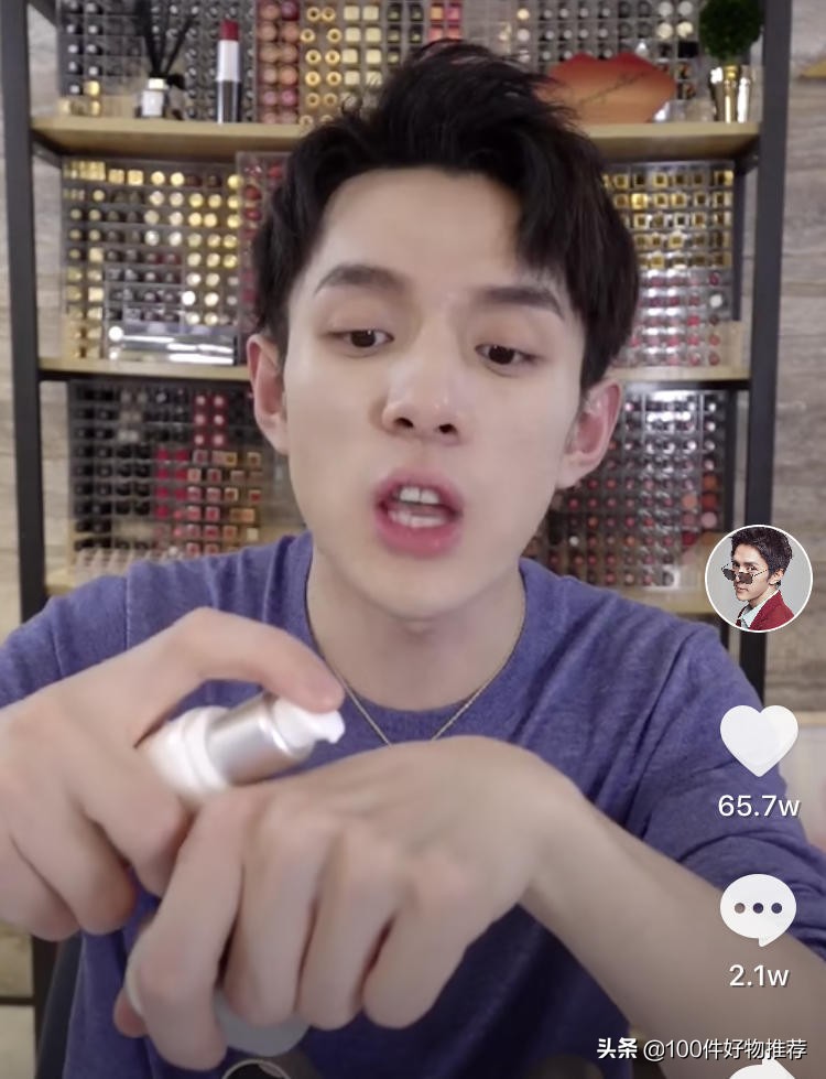 李佳琦OMG、Amazing的这些好物，比口红更值得买！