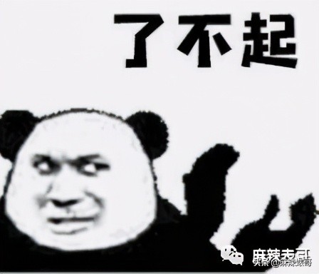 林生斌微博最新情况今日,林生斌重申难度有多大