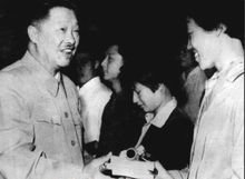 男子跳高十大名将排名,中国跳高运动员的跳高纪录