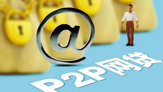 为什么我们通常会被骗,为什么有些人总是上当受骗