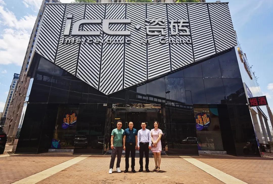 走访学员企业——老蒙瓷砖连锁（ICC瓷砖、东鹏陶瓷、骏程陶瓷）