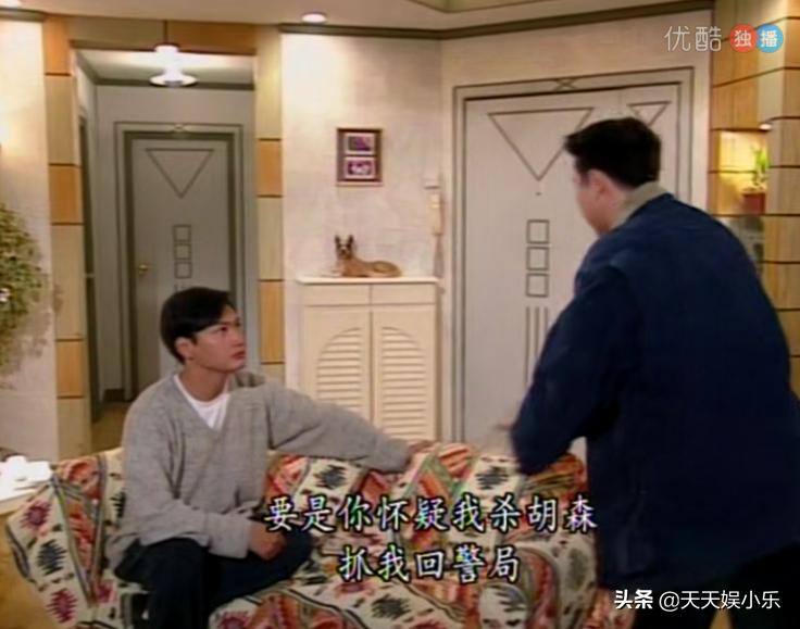 刑事侦缉档案之天使杀人案,刑事侦缉档案第二部连环杀人案7