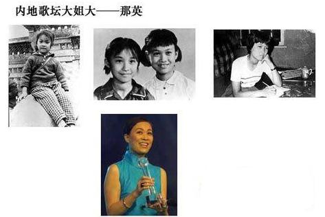 傻大姐吵架下集,傻大姐的爱情记录