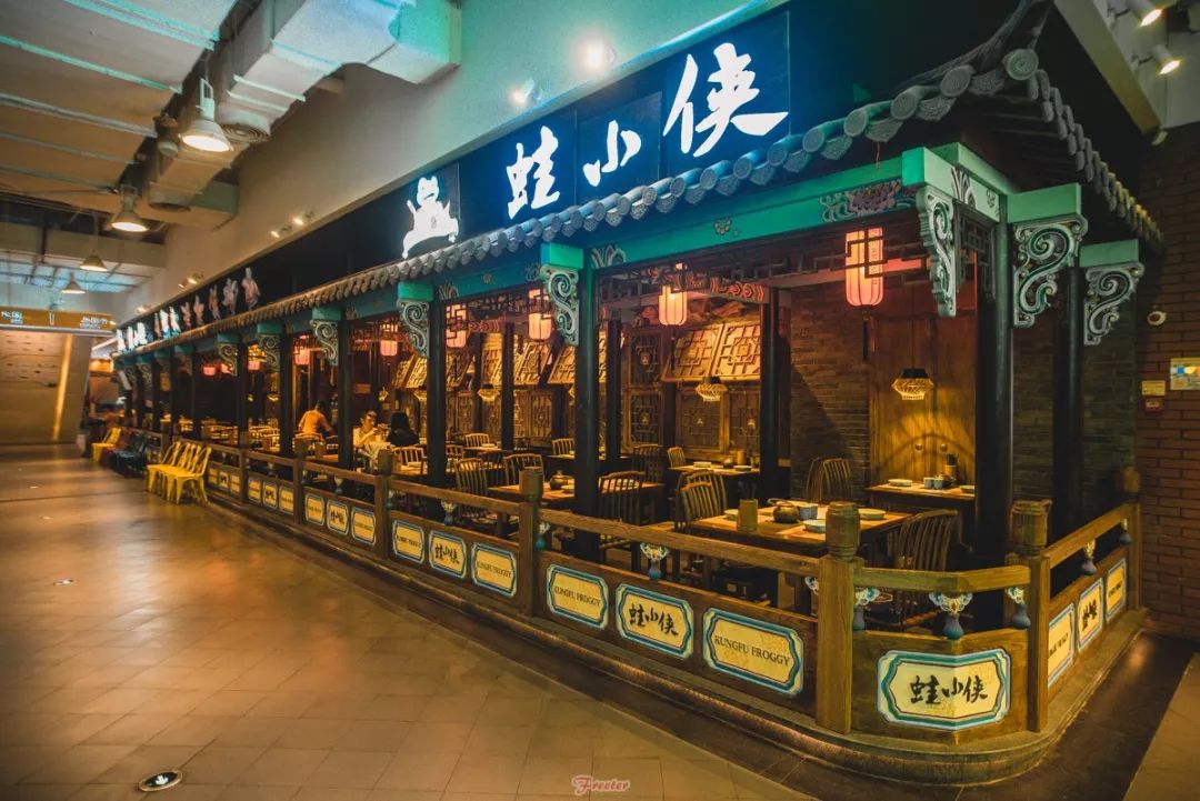 海口飞特,飞特推荐