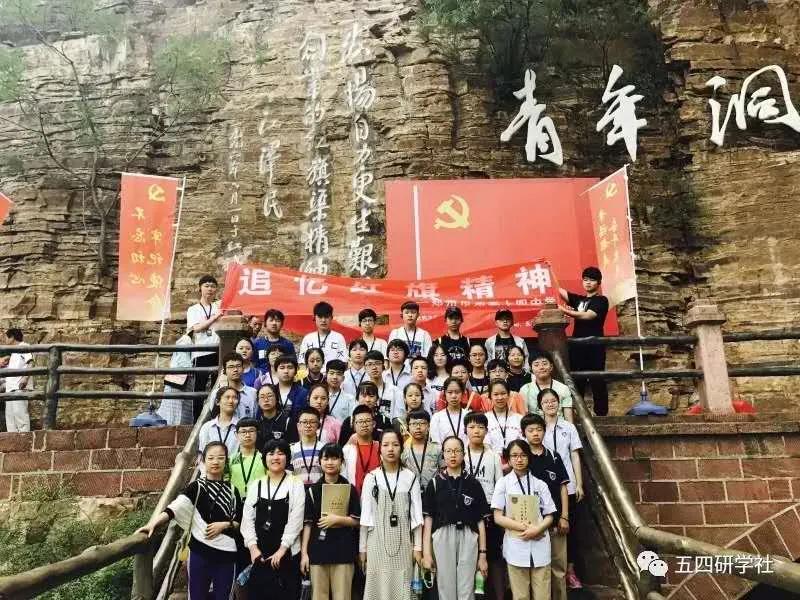 弦歌不辍五十载，上下求索奏华章——郑州市第五十四中学简介