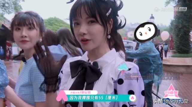 成年人试穿优衣库童装引争议,优衣库试穿童装