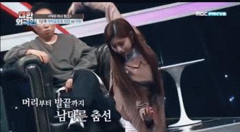 中国爱豆在韩综表演,韩综中突然说中文的中国爱豆