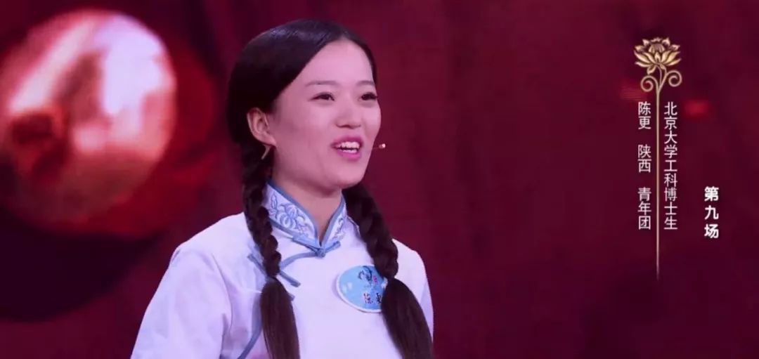 陈更:你与梦想互不辜负的样子,真美丨物予生活·独家签名本