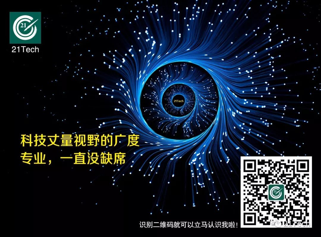 滴滴程维柳青现状,程维滴滴最近消息