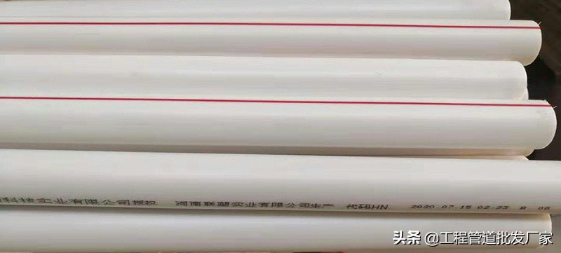 ppr弯头与pe管连接漏水怎么补救,ppr水管弯头内牙裂漏水修补