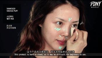 黑眼圈严重怎么选遮瑕膏好用,遮黑眼圈最好用的遮瑕膏推荐