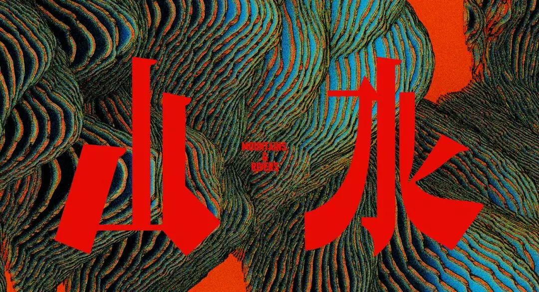 2023年ppt流行的颜色,2021ppt流行色配色