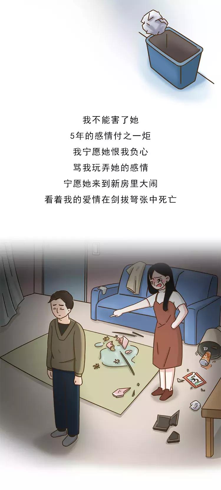 “染上艾滋的第22个小时,我用它完成了自救。”