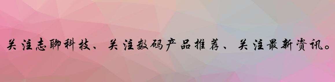 魅族手机x系列代表什么,魅族x现在的颜值