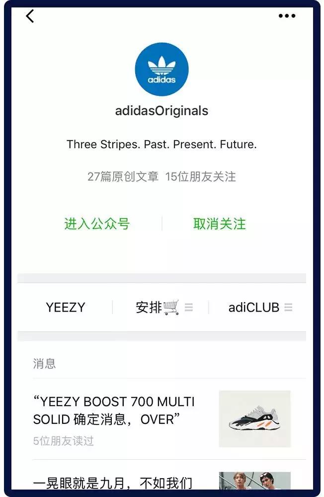 全球购买鞋子,全球球鞋怎么买