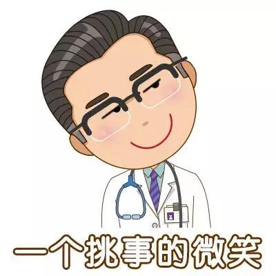 警惕这种药千万别乱吃,治疗湿疹的药膏被宝宝吃了怎么办