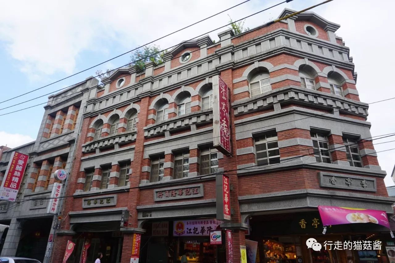 二刷美食,台北必吃美食