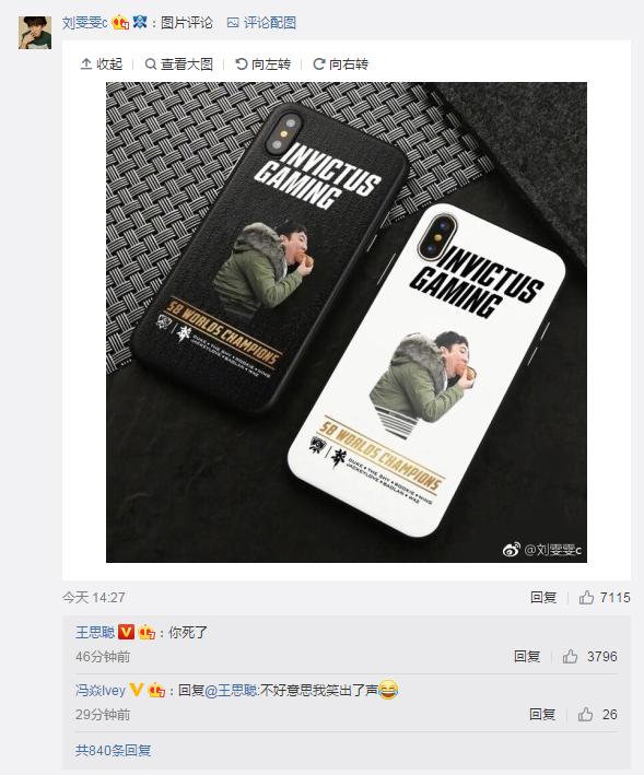 lolig澶哄啝搴嗗吀娲诲姩鍦板潃,ig鑻遍泟鑱旂洘澶哄啝鐬棿