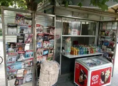 “羡慕”隔壁的鸡蛋灌饼摊!城市里的报刊亭,如何实现华丽转身?