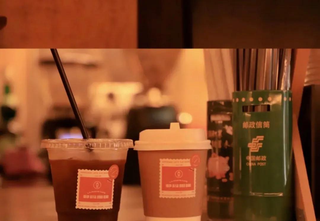 中国邮政开的奶茶店叫什么名字,中国邮政成立奶茶店上热搜