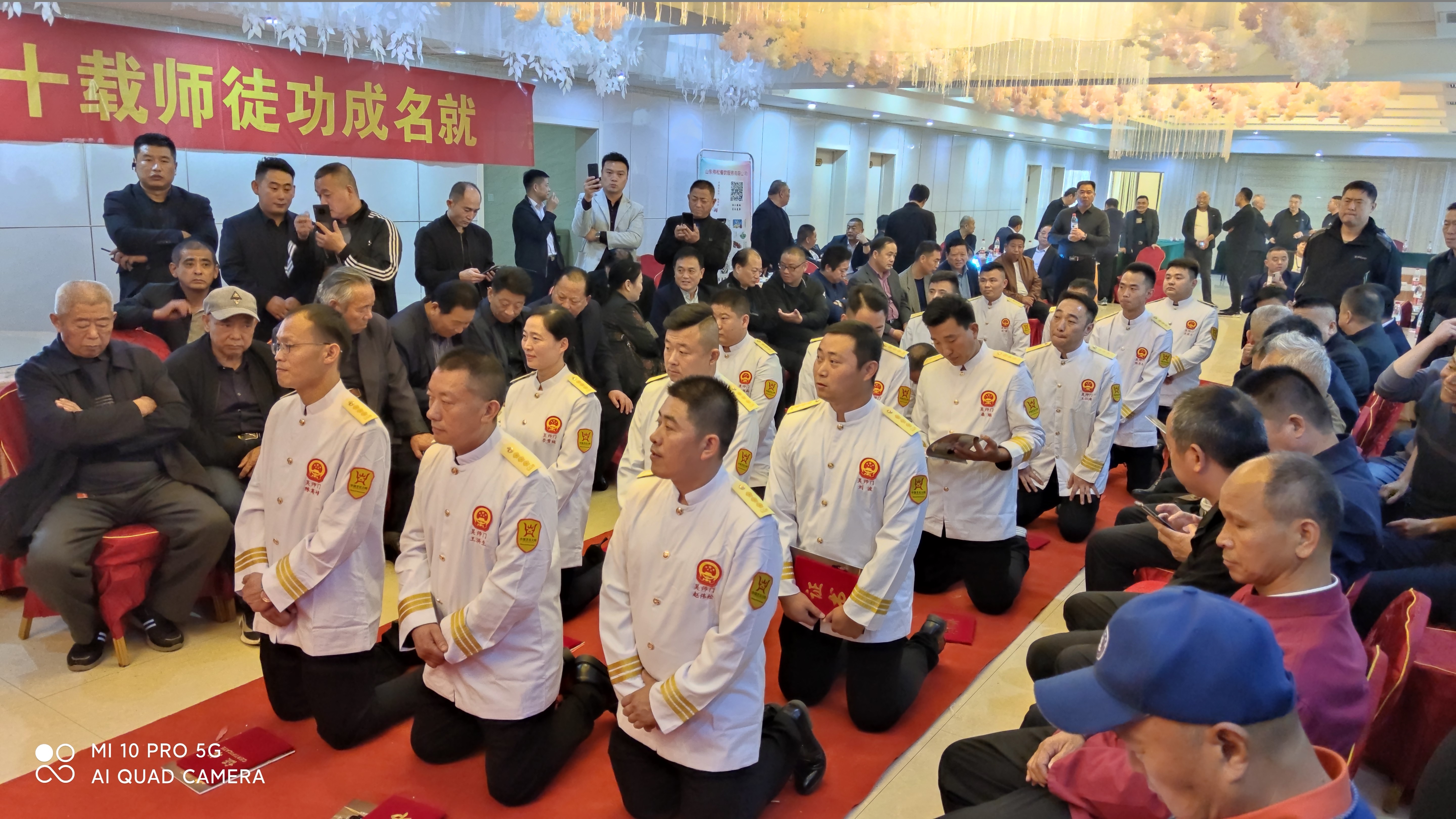 鲁菜大师吴建忠,菏泽鲁菜大师吴建忠哪里的