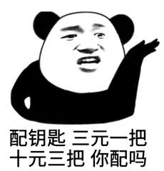 狗不理倒闭后总店为啥还开着,百年狗不理退场