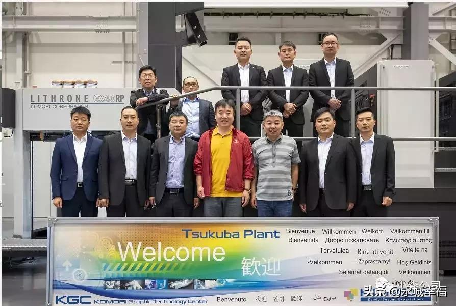 永城盛大印刷永邦物流,永城盛大印刷物流专线