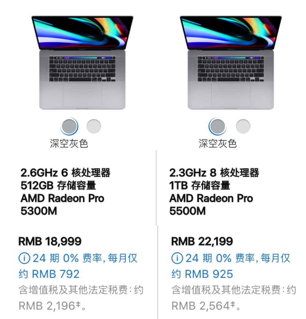 海南全岛零关税,海南零关税都免什么税