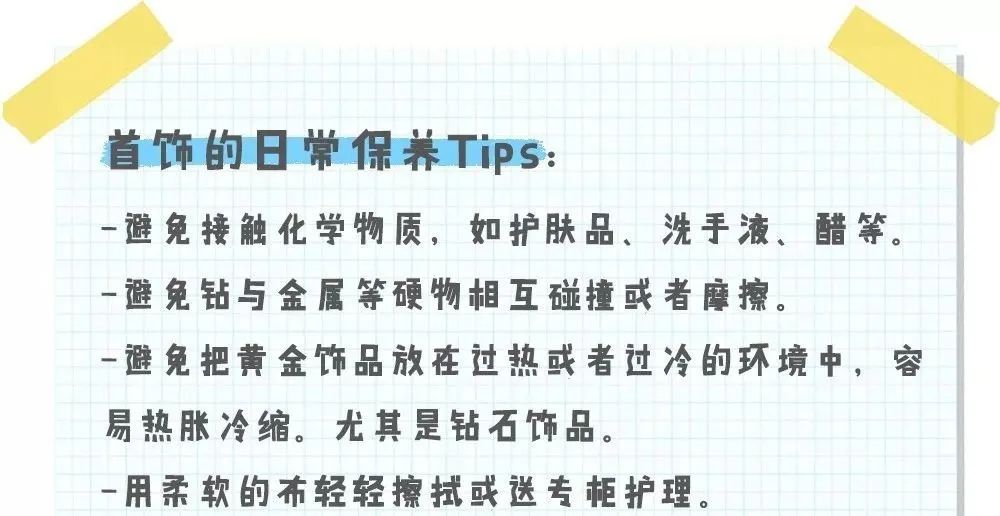黄金钯金铂金k金,黄金铂金白金k金哪种最好