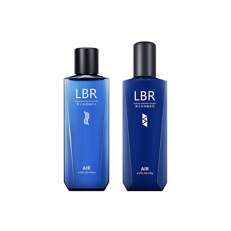 男士水乳牌子排行榜前十名,男士公认最好用的水乳排名前十