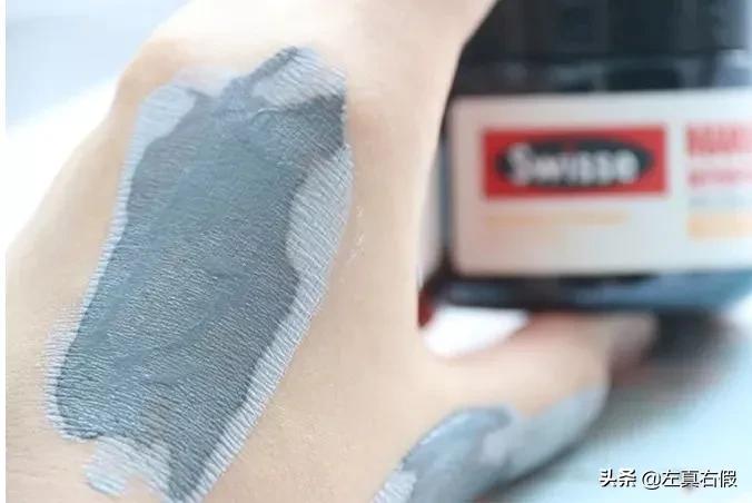 swisse麦卢卡蜂蜜净肤面膜,澳洲麦卢卡蜂蜜清洁面膜真假