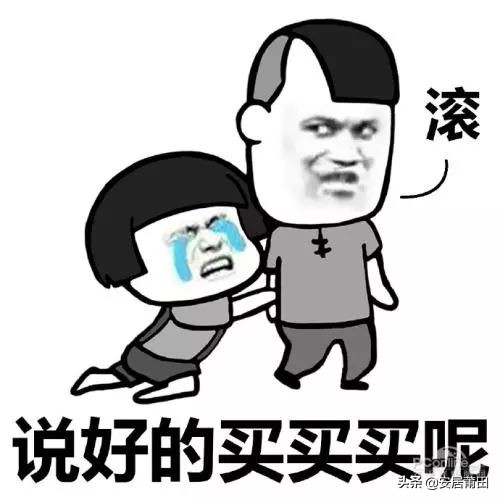 一周楼市：棠霞地块正荣速度开工，NBL莆田赛区火热打响中