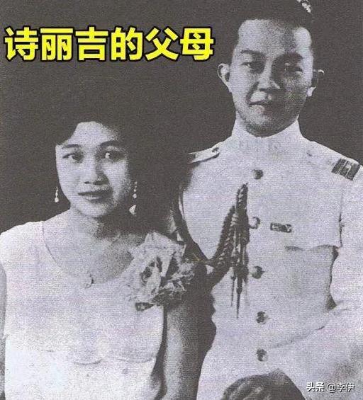 诗纳卡琳王太后是华人么,诗纳卡琳王太后与普密蓬