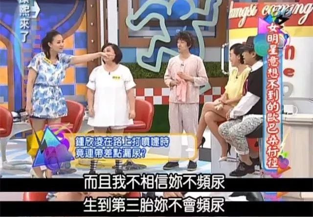 雷佳音汤唯现状,雷佳音汤唯被误解