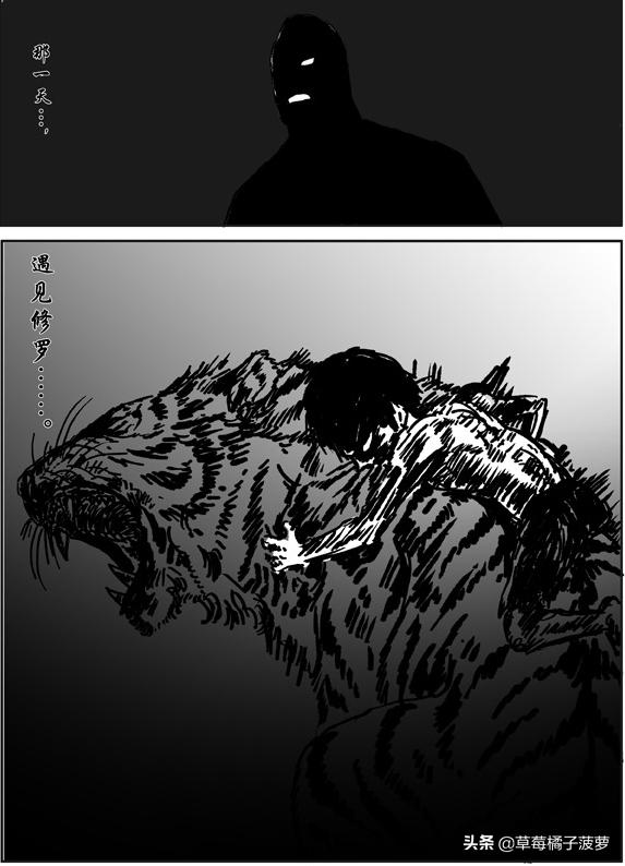 有妖气漫画预览不了,有妖气漫画看不了了吗