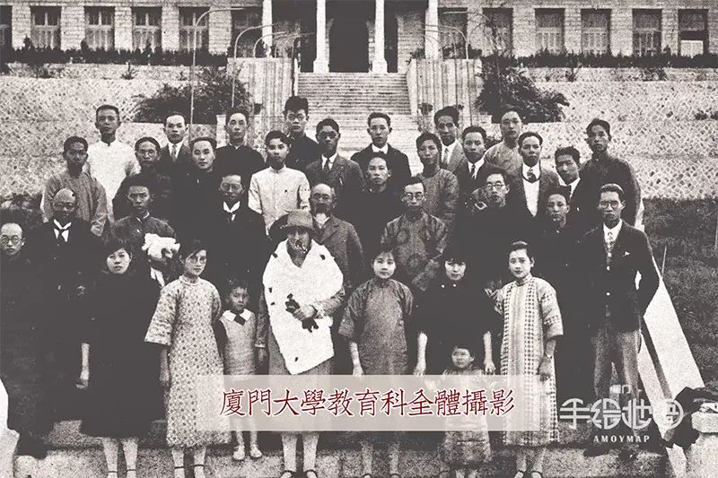 直击92年前的厦大学生风采，完全不输当今时尚