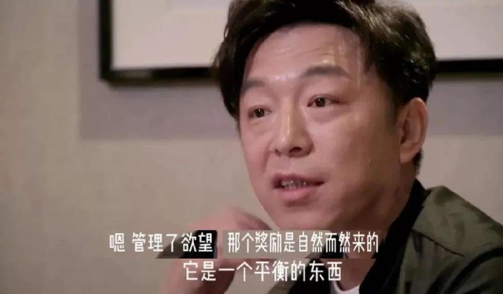 “纵欲”，正在毁掉你的生活！