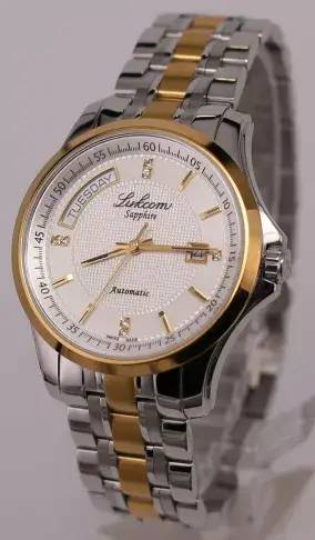 2.5折起抢瑞士名表！2020大连广电瑞士名表展盛大开幕！