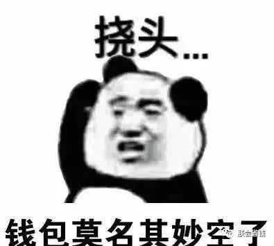 香港dfs中秋,香港圣诞节dfs