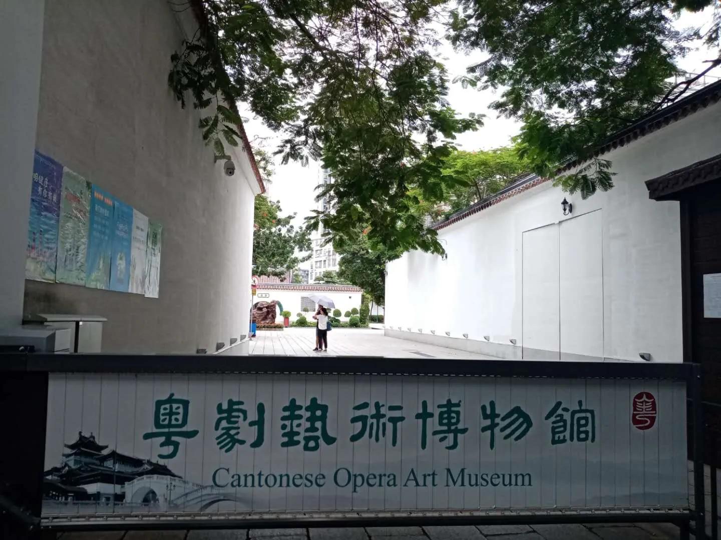 非遗文创｜广州永庆坊非遗街区引人关注，专家建议让更多非遗入街