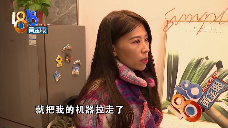 西门子滚筒洗衣机洗坏衣服,西门子洗衣机出现end是什么故障