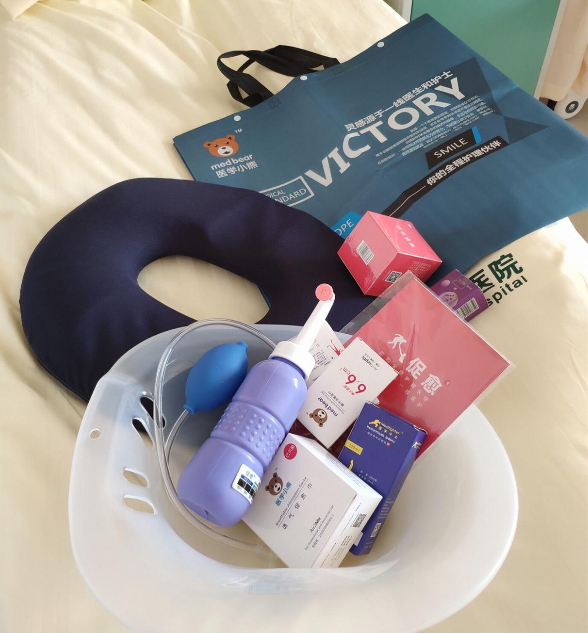 孕妇便秘痔疮出血对胎儿有影响吗,孕妇便秘后痔疮肿大怎么消肿