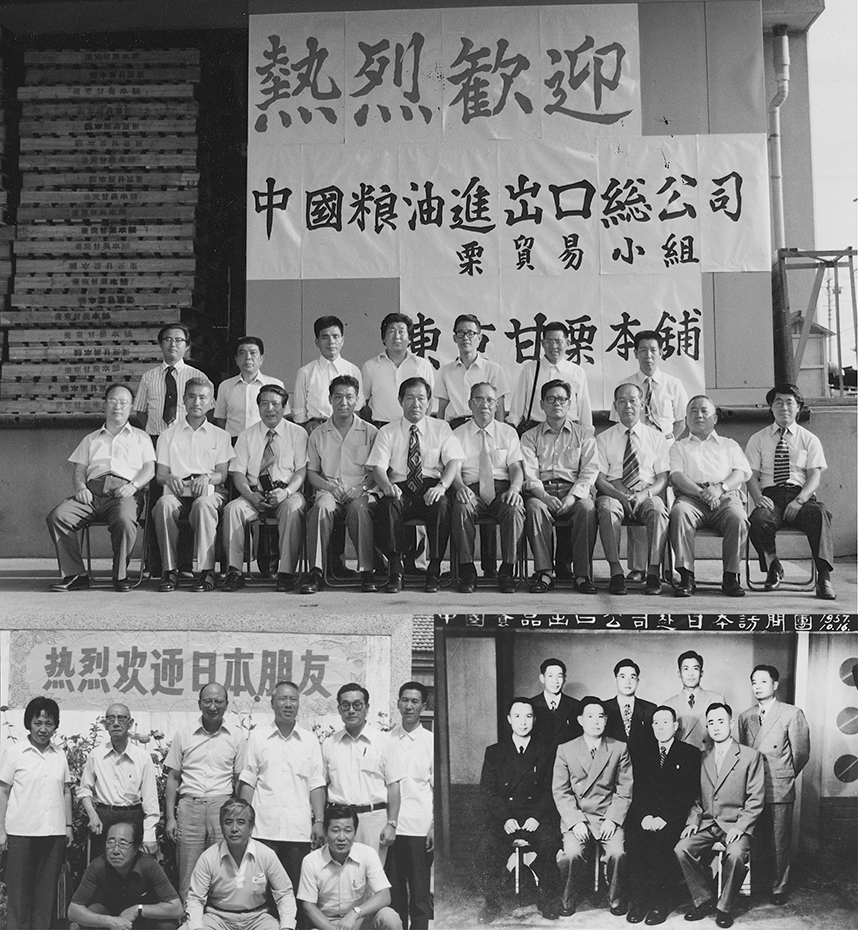 中粮集团在乌粮食基地,中粮集团粮仓有多少粮食