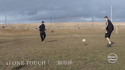 足球训练100招,足球训练10个球感动作