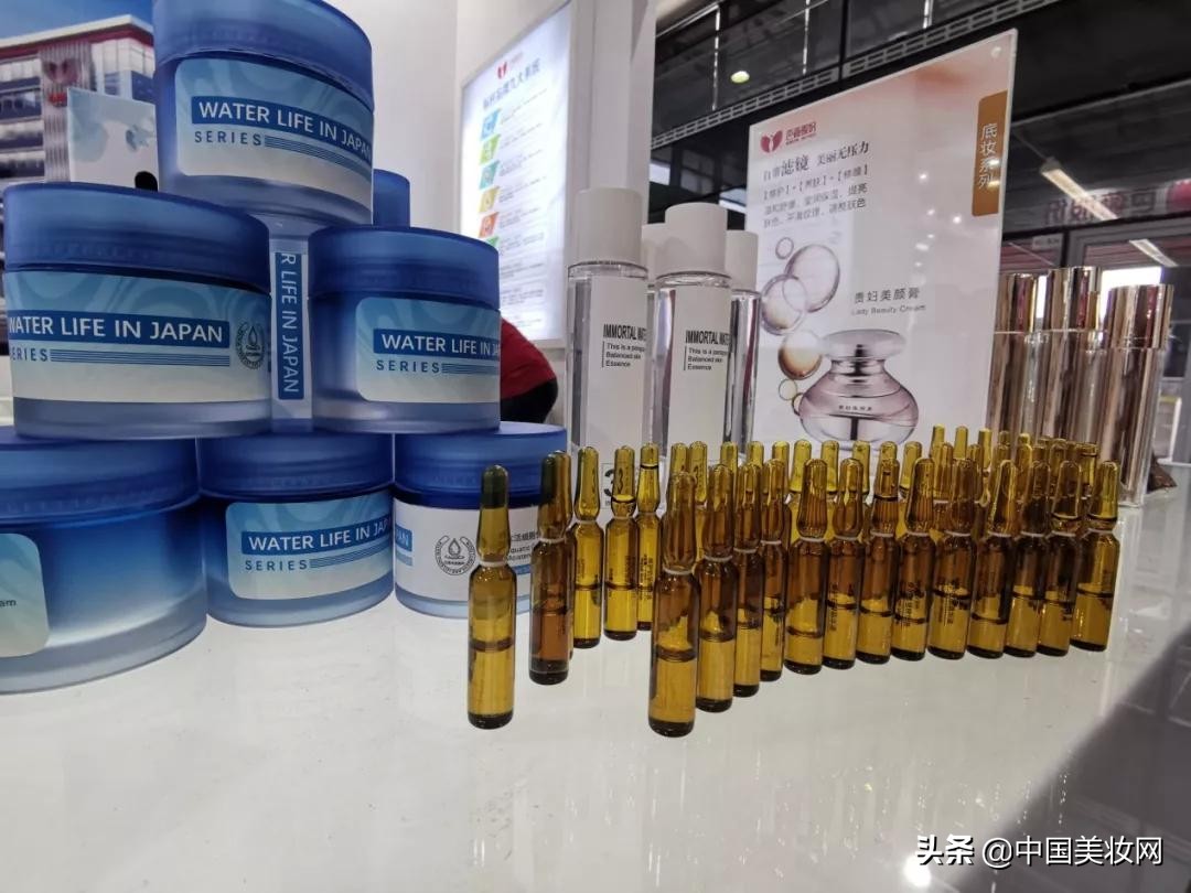 美博会2024趋势,芭薇股份参加美博会