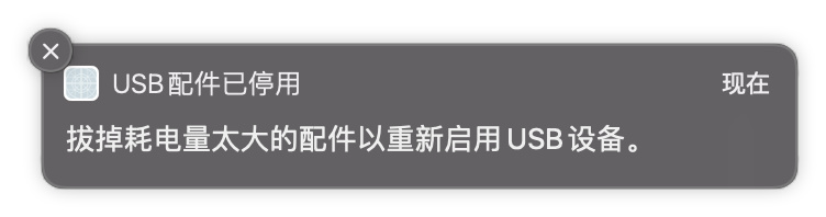 m1版macmini开箱视频,m1版macmini带得动144hz显示器吗