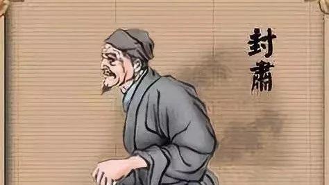 何以说贾平凹完整版,何以说