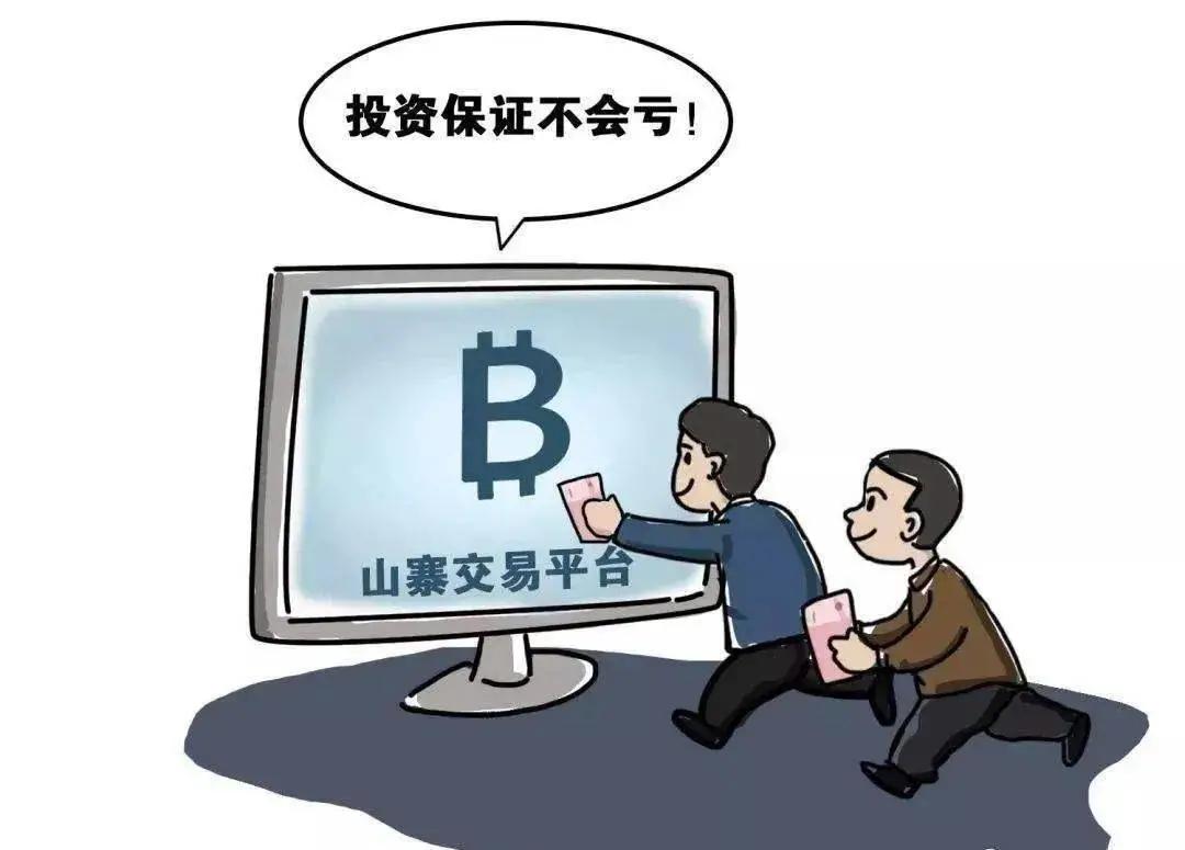 朝阳市反诈中心,朝阳公安反诈